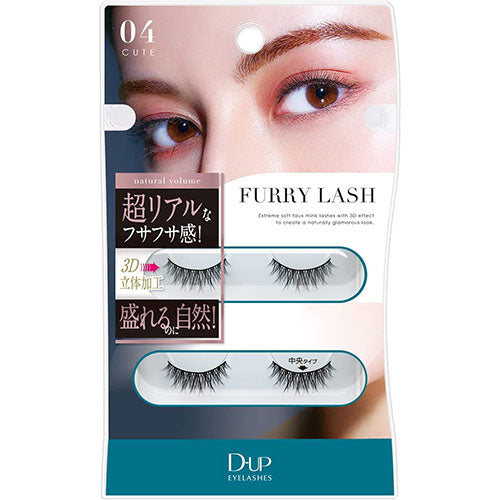 D-UP FURRY LASH 04<CUTE> - Harajuku Culture Japan - Japanease Products Store Beauty and Stationery