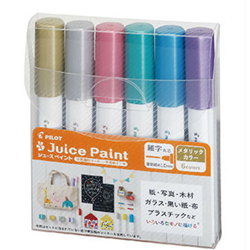 Pilot Marker Pen Juice Paint Metallic Color - 1.0mm - 6 Colors Set - Harajuku Culture Japan - Japanease Products Store Beauty and Stationery