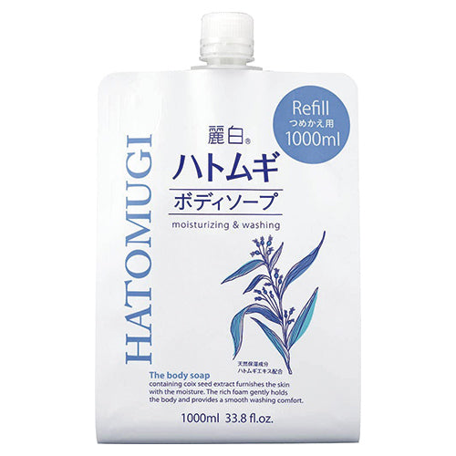 Reihaku Hatomugi Body Soap - 1000ml - Refill - Harajuku Culture Japan - Japanease Products Store Beauty and Stationery