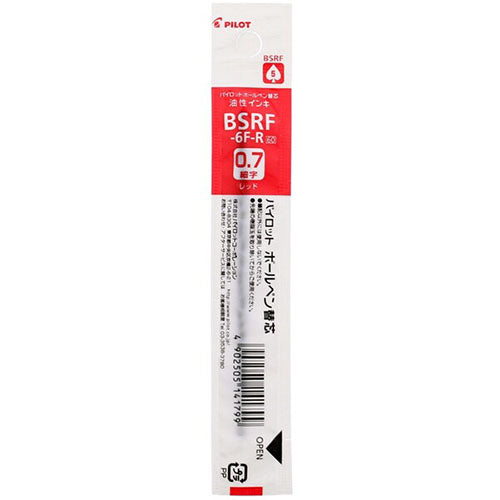 Pilot Ballpoint Pen Refill - BSRF-6F-B/R/L/G (0.7mm) - For Retractable Pens - Harajuku Culture Japan - Japanease Products Store Beauty and Stationery