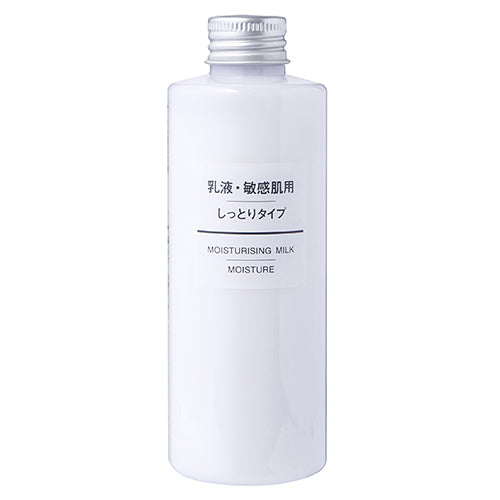 Muji Sensitive Skin Milky Lotion - 200ml - Moist - Harajuku Culture Japan - Japanease Products Store Beauty and Stationery