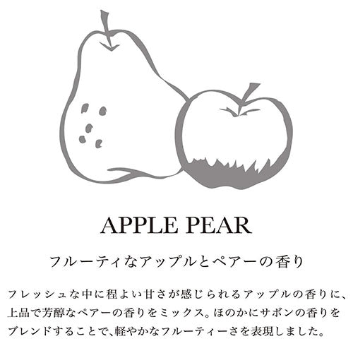 John's Blend Fragrance Gel 135g - Harajuku Culture Japan - Japanease Products Store Beauty and Stationery