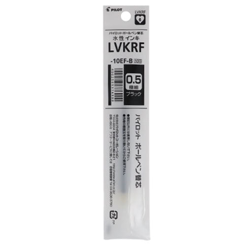 Pilot Ballpoint Pen Refill - LVKRF-10EF-B/R/L(0.5mm) - For V Corn - Harajuku Culture Japan - Japanease Products Store Beauty and Stationery