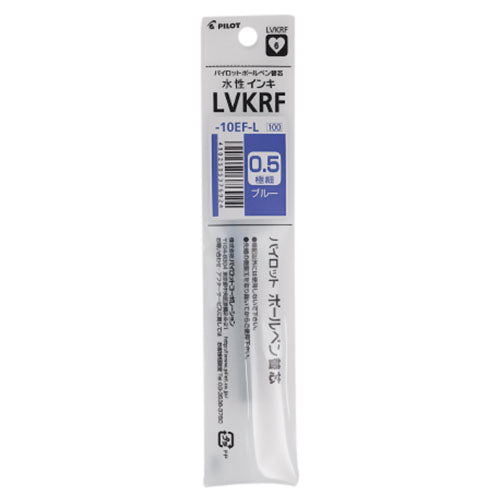 Pilot Ballpoint Pen Refill - LVKRF-10EF-B/R/L(0.5mm) - For V Corn - Harajuku Culture Japan - Japanease Products Store Beauty and Stationery