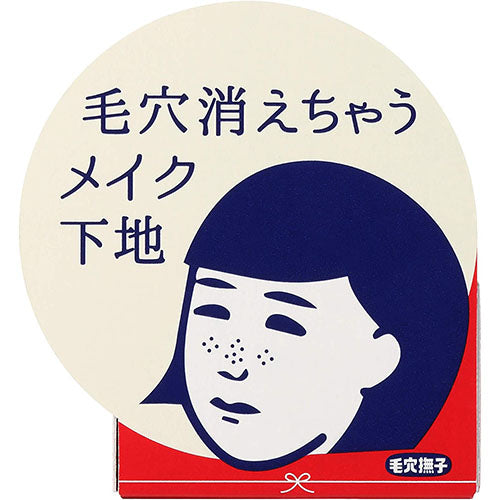 Ishizawa Keana Nadeshiko Goodbye Pore Makeup Base - 12g - Harajuku Culture Japan - Japanease Products Store Beauty and Stationery