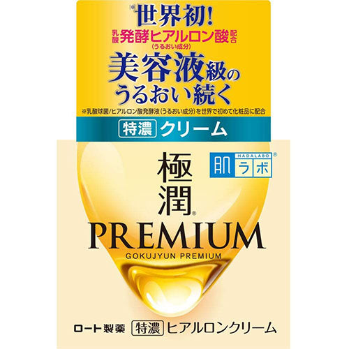 Rohto Hadalabo Gokujun Premium Hyaluronic Essence Cream - 50g - Harajuku Culture Japan - Japanease Products Store Beauty and Stationery