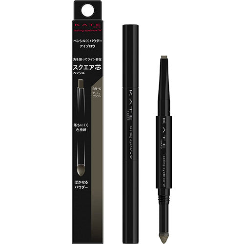 Kanebo Kate Lasting Design Eyebrow W - Harajuku Culture Japan - Japanease Products Store Beauty and Stationery