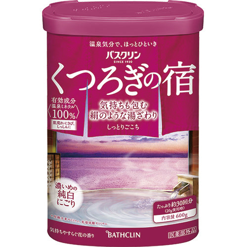 Bathclin Bath Salts Relax Inn - 600g - Harajuku Culture Japan - Japanease Products Store Beauty and Stationery