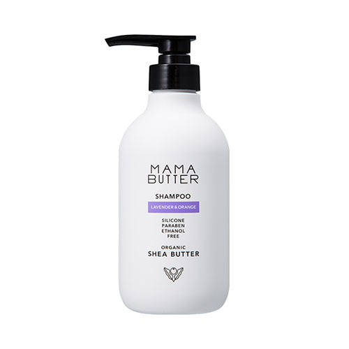 Mama Butter Shampoo 500ml - Lavender & Orenge - Harajuku Culture Japan - Japanease Products Store Beauty and Stationery