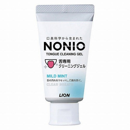 Nonio Tongue Cleaning Gel 45g - Mild Mint - Harajuku Culture Japan - Japanease Products Store Beauty and Stationery