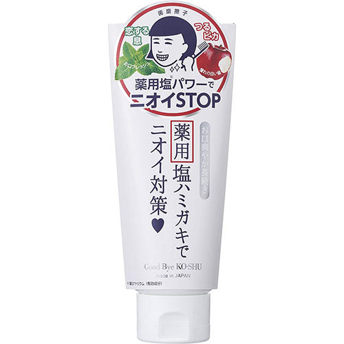 Ishizawa Keana Nadeshiko Salt & Baking Soda Tooth Paste - 140g - Harajuku Culture Japan - Japanease Products Store Beauty and Stationery