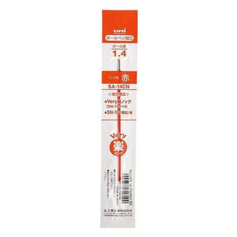 Uni-Ball Ballpoint Pen Refill - SA-14CN (1.4mm) - For Raku Knock - Harajuku Culture Japan - Japanease Products Store Beauty and Stationery