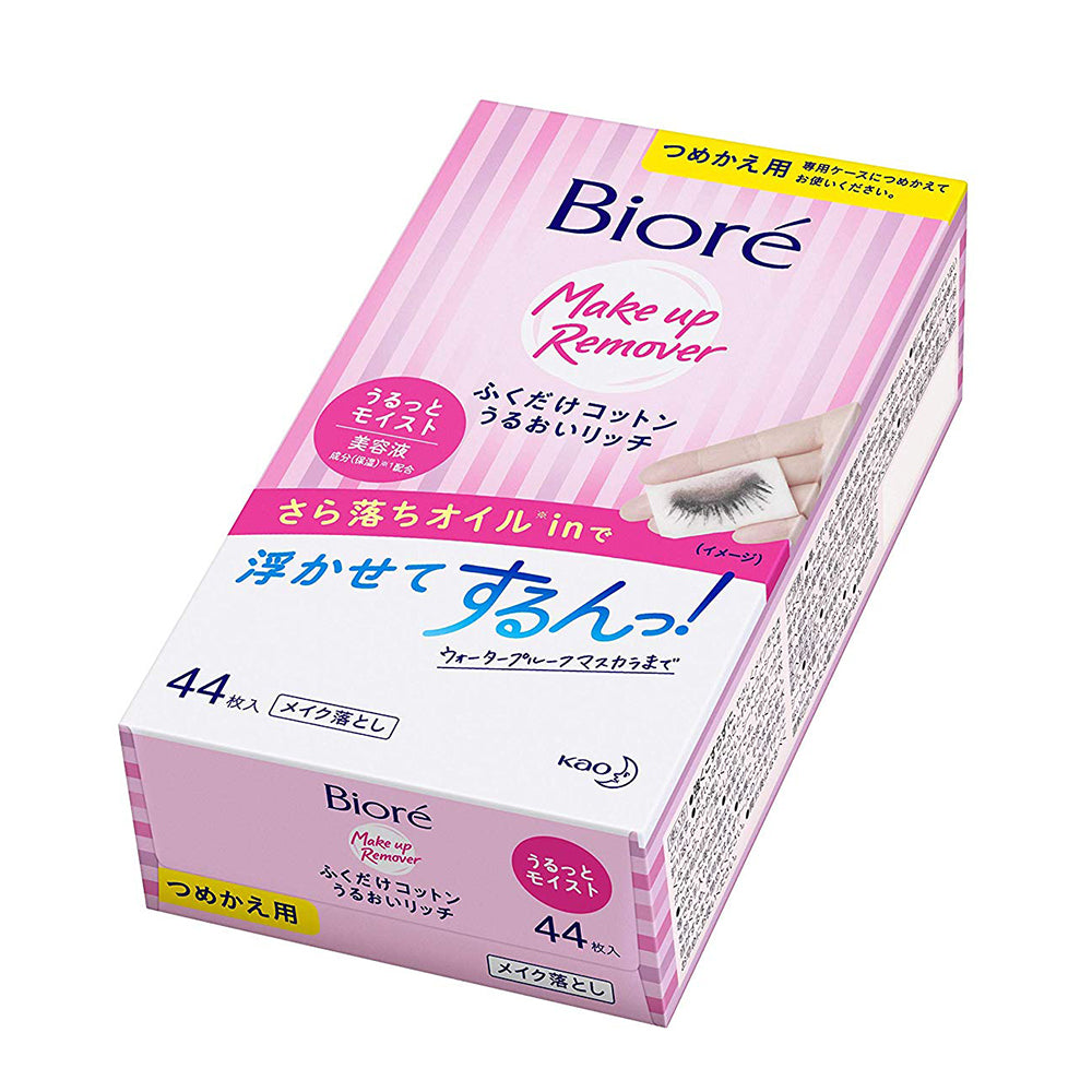 Biore Make Off Cleanging Sheet Uruoi Rich - 1box for 44sheet - Refill - Harajuku Culture Japan - Japanease Products Store Beauty and Stationery