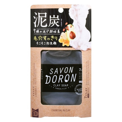 Savon Doron Charcoal In Clay Soap - 110g - Harajuku Culture Japan - Japanease Products Store Beauty and Stationery