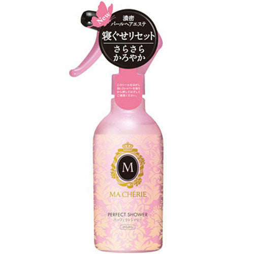 Macherie Shiseido Perfect Shower - Sara Sara - Harajuku Culture Japan - Japanease Products Store Beauty and Stationery
