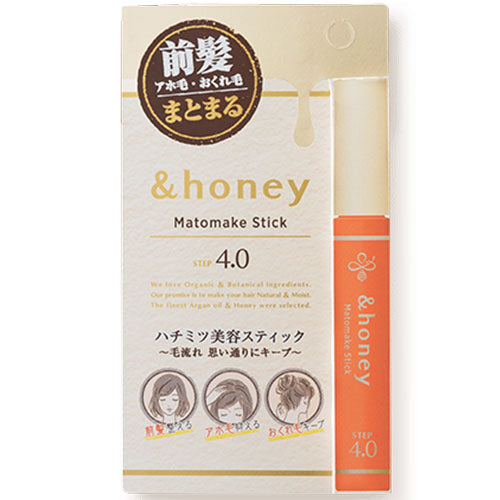 &honey Matome Hair Stick Step4.0 - Damask Rose Honey Sent - Harajuku Culture Japan - Japanease Products Store Beauty and Stationery