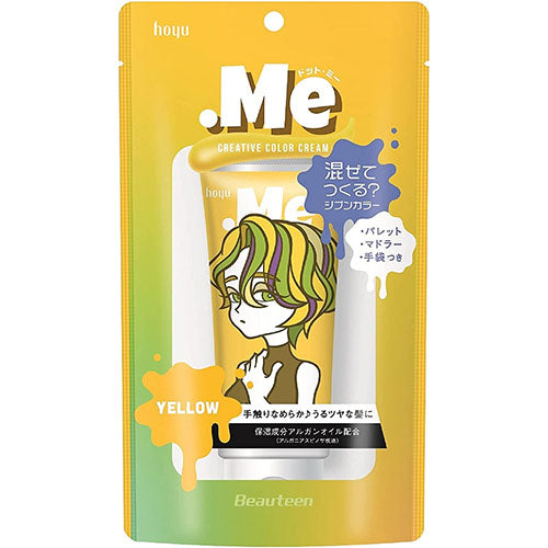 Hoyu Beauteen .Me Creative Color Cream - Yellow - 80g - Harajuku Culture Japan - Japanease Products Store Beauty and Stationery