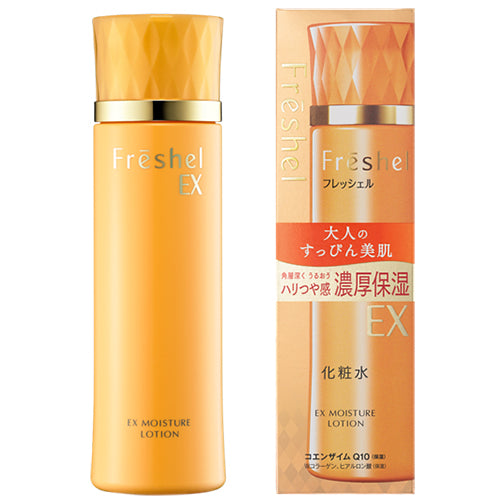 Kanebo Freshel Face Lotion N - EX Moist - 200ml - Harajuku Culture Japan - Japanease Products Store Beauty and Stationery