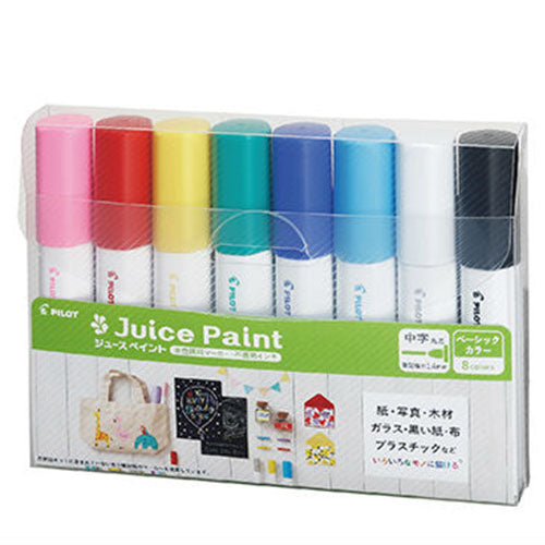 Pilot Marker Pen Juice Paint - 1.4mm - 8 Colors Set - Harajuku Culture Japan - Japanease Products Store Beauty and Stationery