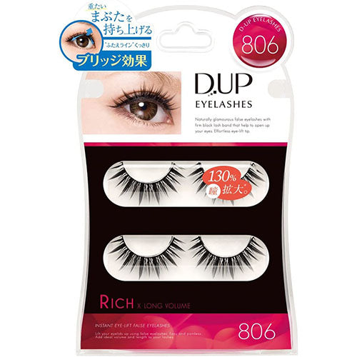 D-UP EYELASHES Rich - 806 - Harajuku Culture Japan - Japanease Products Store Beauty and Stationery