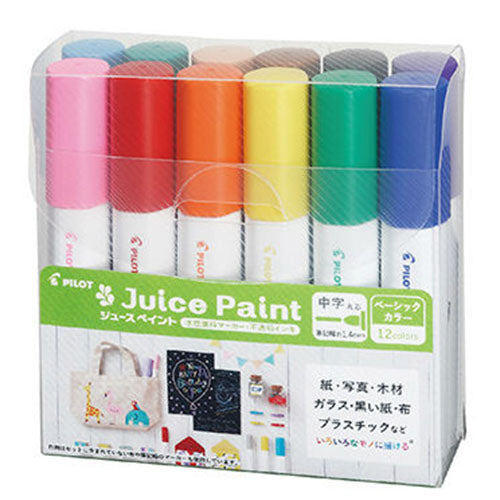 Pilot Marker Pen Juice Paint - 1.4mm - 12 Colors Set - Harajuku Culture Japan - Japanease Products Store Beauty and Stationery