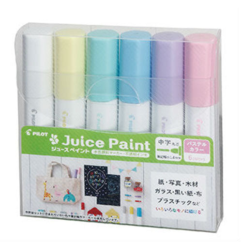 Pilot Marker Pen Juice Paint Pastel Color - 1.4mm - 6 Colors Set - Harajuku Culture Japan - Japanease Products Store Beauty and Stationery