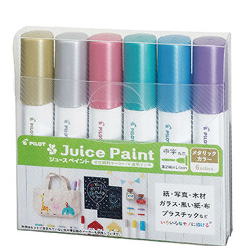 Pilot Marker Pen Juice Paint Metallic Color - 1.4mm - 6 Colors Set - Harajuku Culture Japan - Japanease Products Store Beauty and Stationery