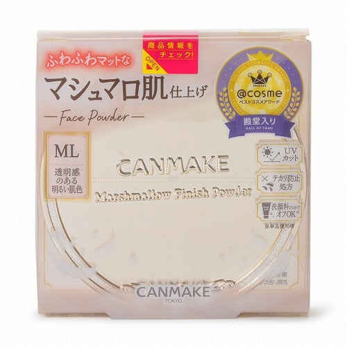 Canmake Marshmallow Finish Powder - Harajuku Culture Japan - Japanease Products Store Beauty and Stationery
