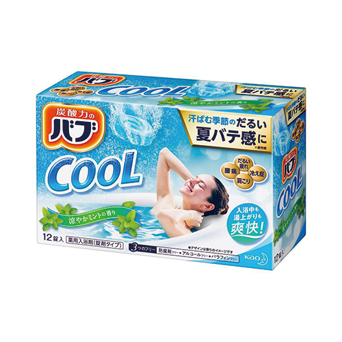 Kao Babu Cool Bath Bomb - 12pc - Mint Scent - Harajuku Culture Japan - Japanease Products Store Beauty and Stationery