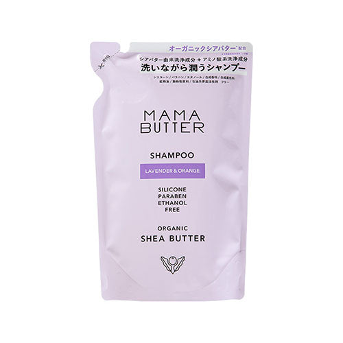 Mama Butter Shampoo Refill  400ml - Lavender & Orenge - Harajuku Culture Japan - Japanease Products Store Beauty and Stationery