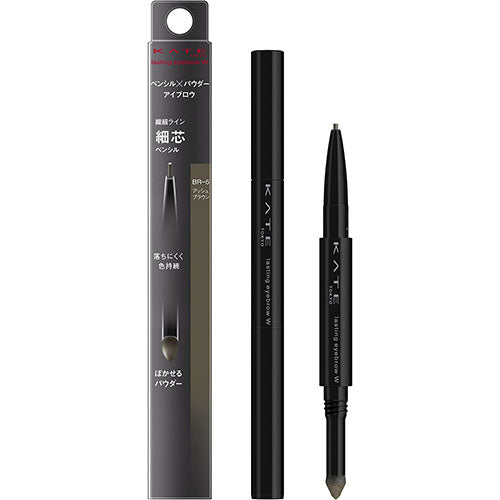 Kanebo Kate Lasting Design Eyebrow W - Harajuku Culture Japan - Japanease Products Store Beauty and Stationery