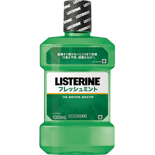 Listerine Fresh Mint Mouthwash - Sweet Mint - 1000ml - Harajuku Culture Japan - Japanease Products Store Beauty and Stationery