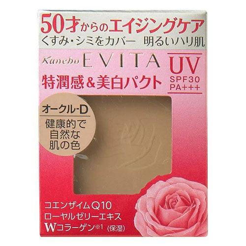 Kanebo EVITA Brightening Essence Powder Foundation - Ocher D - Harajuku Culture Japan - Japanease Products Store Beauty and Stationery