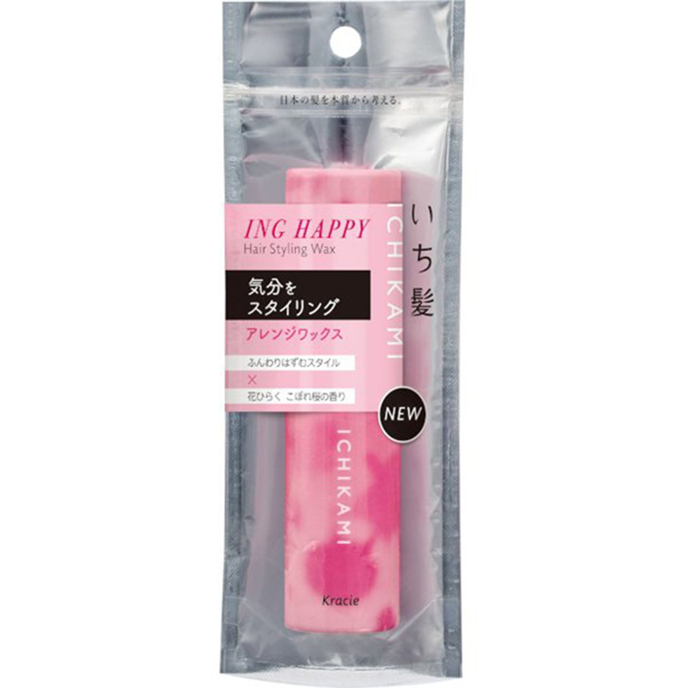 Ichikami ING HAPPY Arrangement Wax 28g - Harajuku Culture Japan - Japanease Products Store Beauty and Stationery
