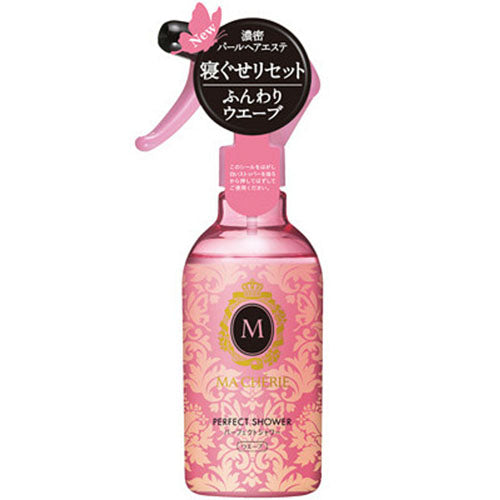 Macherie Shiseido Perfect Shower - Wave - Harajuku Culture Japan - Japanease Products Store Beauty and Stationery