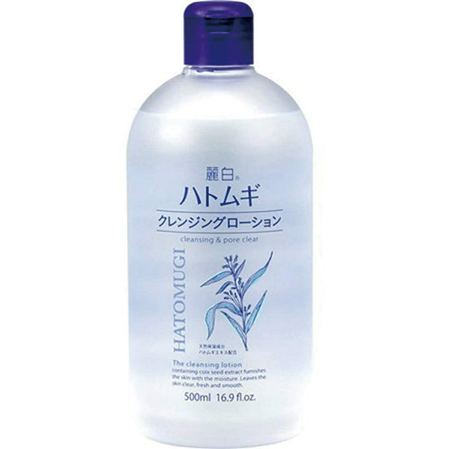 Reihaku Hatomugi Cleansing Lotion - 500ml - Harajuku Culture Japan - Japanease Products Store Beauty and Stationery