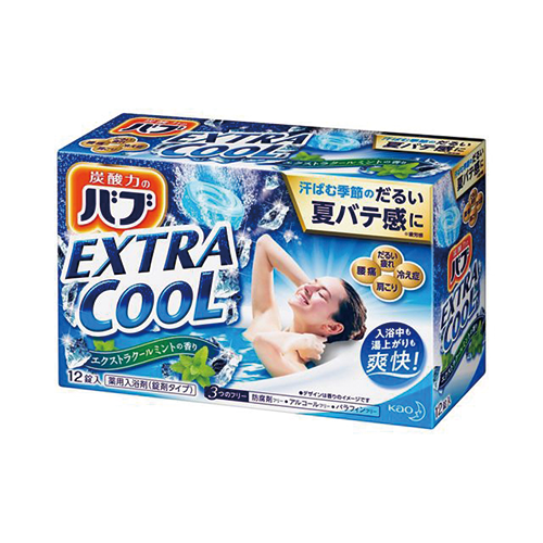 Kao Babu Extra Cool Bath Bomb - 12pc - Extra Cool Mint Scent - Harajuku Culture Japan - Japanease Products Store Beauty and Stationery