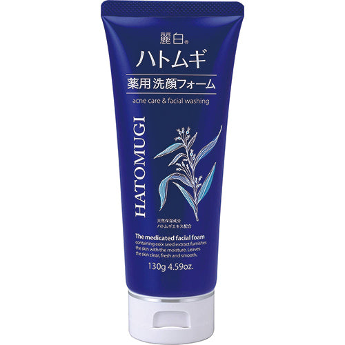 Reihaku Hatomugi Medicinal Cleansing Foam - 130g - Harajuku Culture Japan - Japanease Products Store Beauty and Stationery