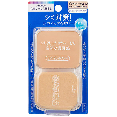 Shiseido Aqualabel White Powdery Foundation Pink Ocher 10 - SPF25 / PA++ - 11.5g - Refill - Harajuku Culture Japan - Japanease Products Store Beauty and Stationery