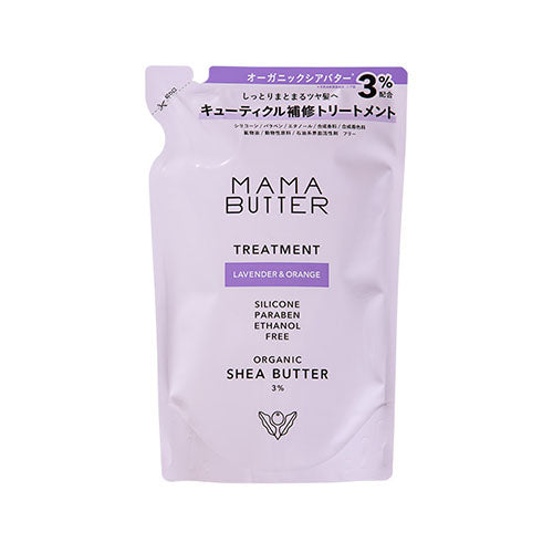 Mama Butter Treatment Refill 400ml - Lavender & Orenge - Harajuku Culture Japan - Japanease Products Store Beauty and Stationery