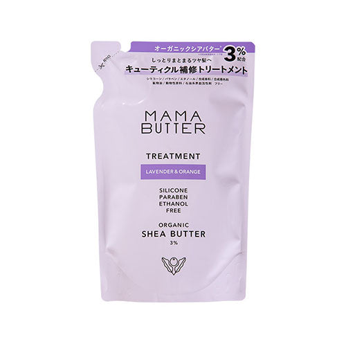 Mama Butter Treatment Refill  400ml - Lavender & Orenge - Harajuku Culture Japan - Japanease Products Store Beauty and Stationery