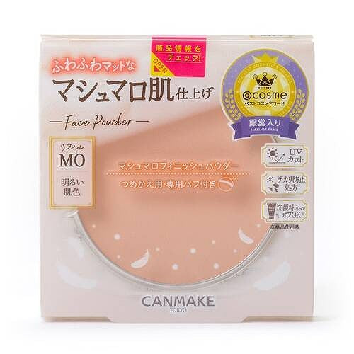 Canmake Marshmallow Finish Powder Refill - SPF50/PA+++ - Harajuku Culture Japan - Japanease Products Store Beauty and Stationery