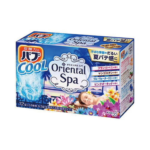 Kao Babu Cool Bath Bomb Oriental Spa Set - 12pc - Harajuku Culture Japan - Japanease Products Store Beauty and Stationery