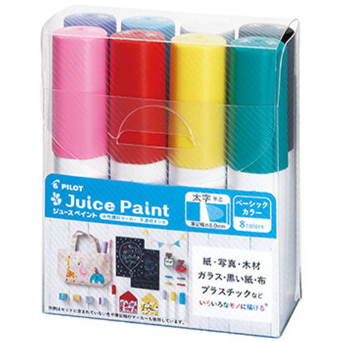 Pilot Marker Pen Juice Paint - 8.0mm - 8 Colors Set - Harajuku Culture Japan - Japanease Products Store Beauty and Stationery