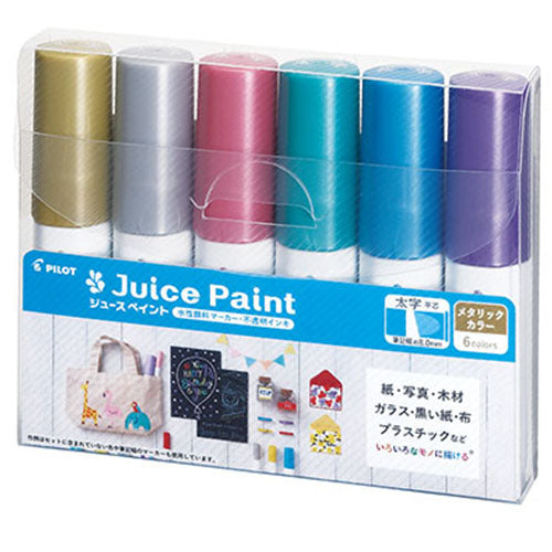Pilot Marker Pen Juice Paint Metallic Color - 8.0mm - 6 Colors Set - Harajuku Culture Japan - Japanease Products Store Beauty and Stationery