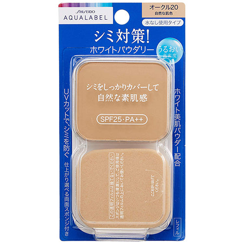 Shiseido Aqualabel White Powdery Foundation Ocher 20 - SPF25 / PA++ - 11.5g - Refill - Harajuku Culture Japan - Japanease Products Store Beauty and Stationery