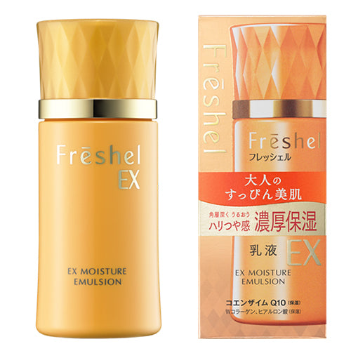 Kanebo Freshel Milky Lotion N - EX Moist - 130ml - Harajuku Culture Japan - Japanease Products Store Beauty and Stationery