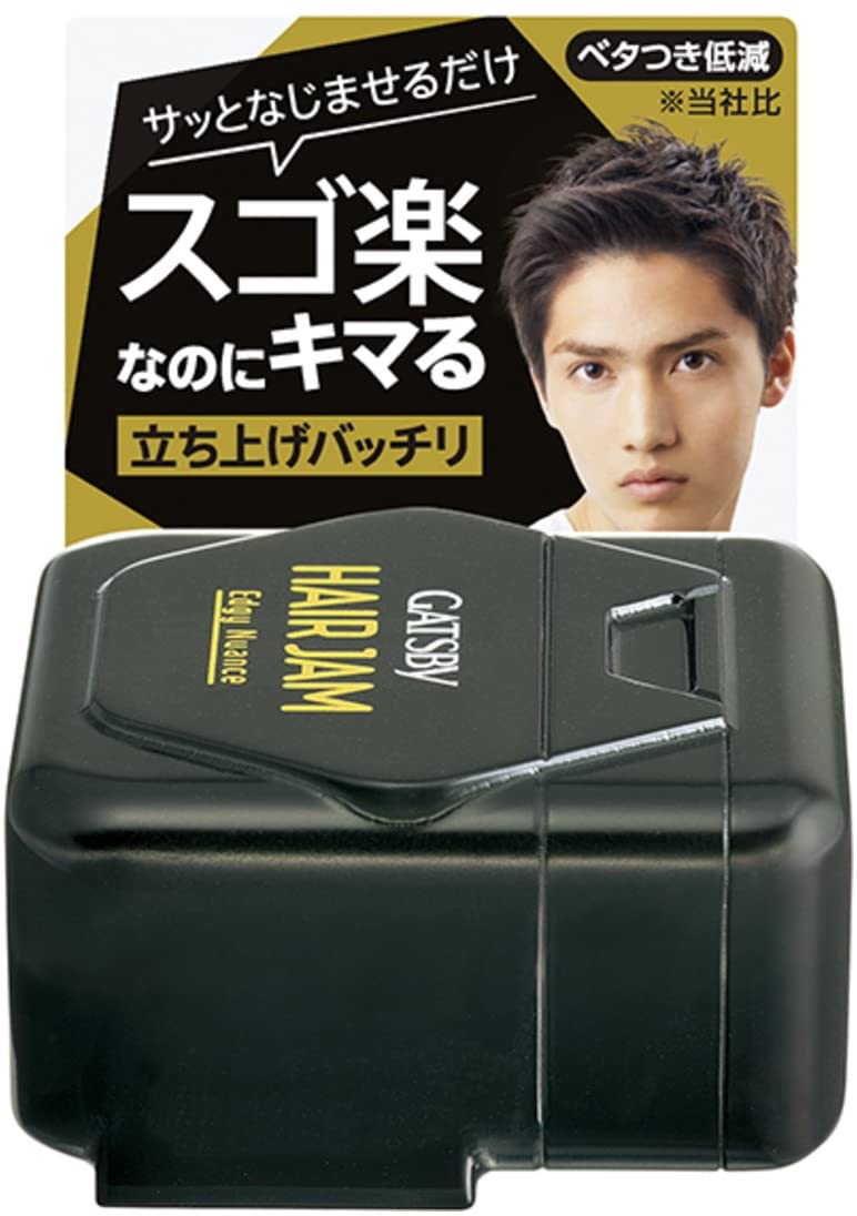 Gatsby Hair Wax Hair Jam - Edgy Nuance - Harajuku Culture Japan - Japanease Products Store Beauty and Stationery