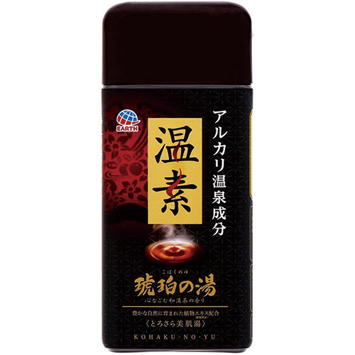 Earth Onso Bath Salts Bottle - 600g - Harajuku Culture Japan - Japanease Products Store Beauty and Stationery