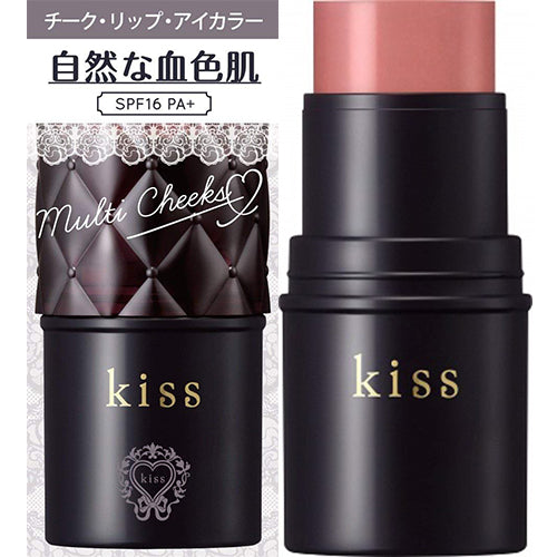 Isehan Kiss Multi Cheeks SPF16 PA+ - 04 Noble Rose - Harajuku Culture Japan - Japanease Products Store Beauty and Stationery